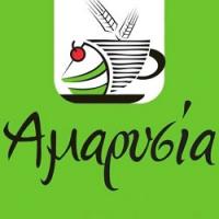 /customerDocs/images/avatars/51103/51103-BREAKFAST CAFE-BAKERY CAFE-ΠΡΩΙΝΟ-ΚΑΦΕΣ-DELIVERY-ΑΜΑΡΥΣΙΑ-ΜΑΡΟΥΣΙ-LOGO.jpg